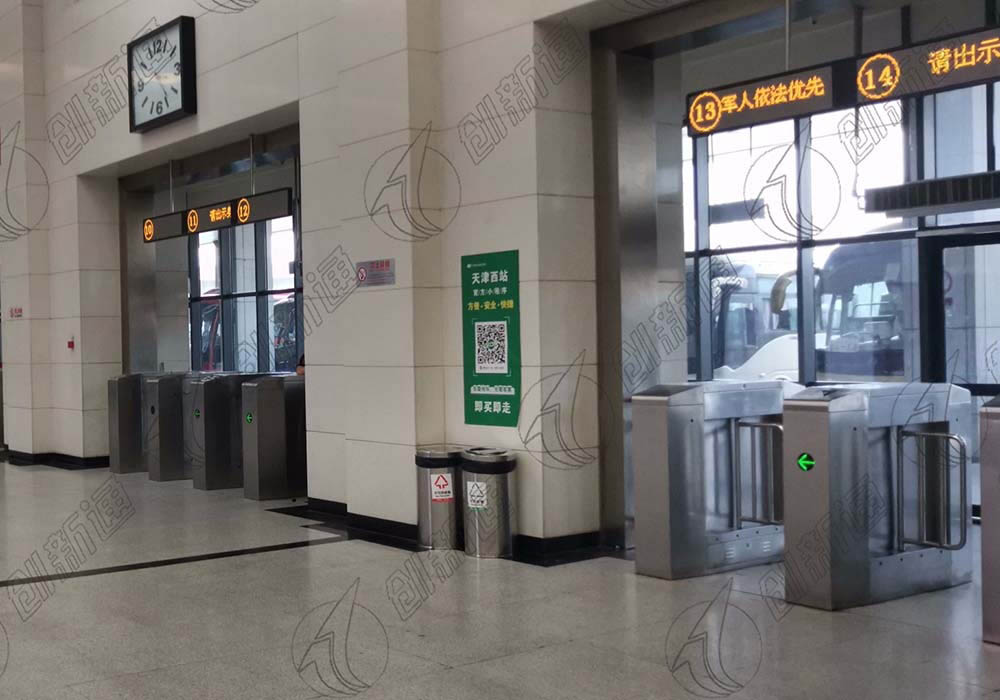 天津西客運站定制擺閘案例